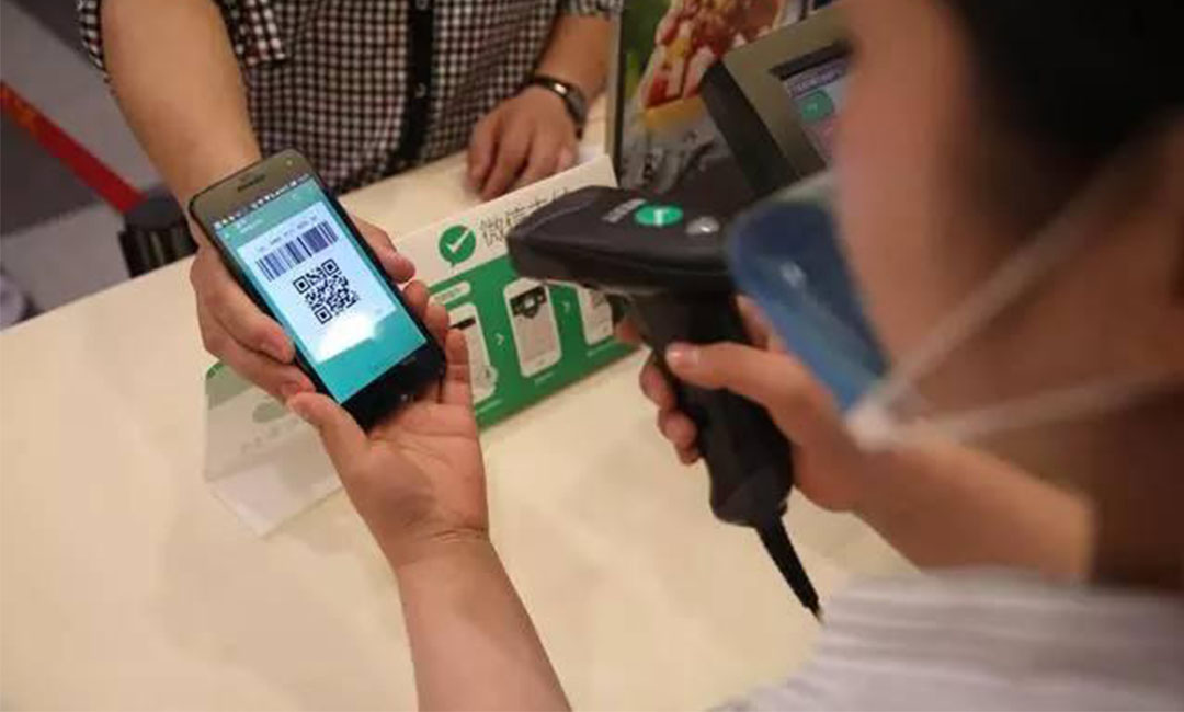 北辰北辰洋房微信支付接口开发案例